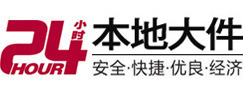 张家川8-500吨吊车出租起重吊装公司